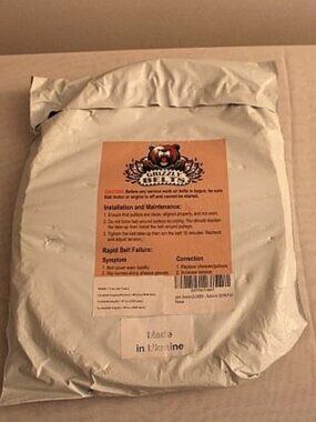 John Deere Grizzly Belts GX20006 OEM Part - New in Package